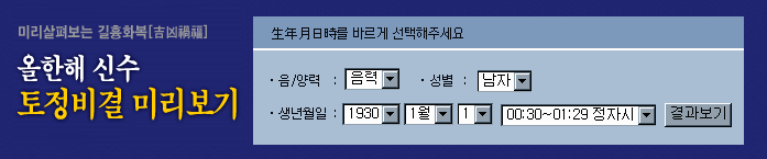 2027�� �������